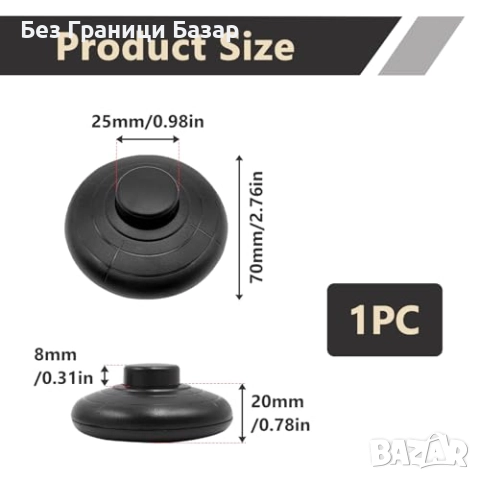 Нови 2 броя комплект Крачен бутон за лампа 70мм – Черен превключвател Push ON/OFF, снимка 2 - Други - 51578234