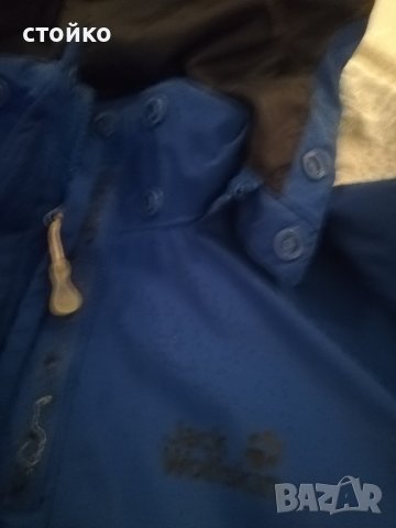 горница Jack Wolfskin air texapore XL, снимка 2 - Спортни екипи - 43043919