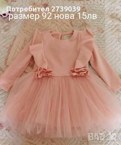 рокли за момиче нови и обличани, снимка 8 - Детски рокли и поли - 44854665
