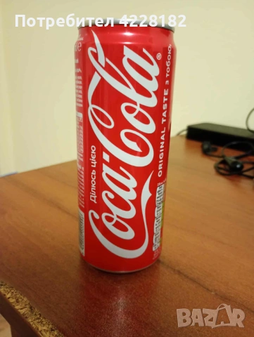 Безалкохолни напитки и енергийни напитки., снимка 7 - Други услуги - 53402069