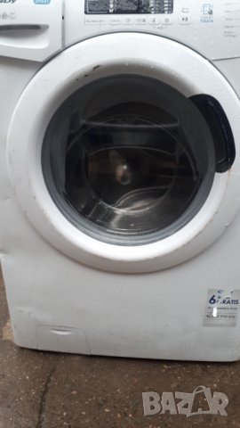  Продавам на части пералня CANDY CS 1272D3/1-01