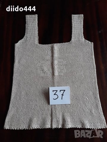 Плетен потник на една кука