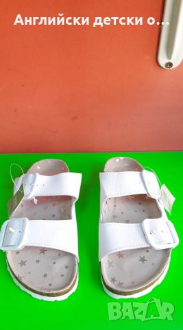 Английски детски чехли естествена кожа-ортопедични-NEXT , снимка 3 - Детски сандали и чехли - 28463000