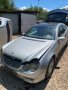 Mercedes-Benz W203 C220 143кс. Cupe автомат на части, снимка 5