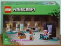 Продавам лего LEGO Minecraft 21252 - Оръжейната, снимка 1 - Образователни игри - 43735109