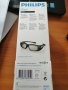 3D очила PHILIPS PTA-508, снимка 4