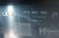 Задна Лява Кора Врата Ауди А6 4F C6 - 4F0867306 N, снимка 5