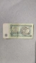 Продавам банкнота 20 лева , снимка 2