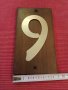 Адресен номер, табела номер 6 или 9. , снимка 4