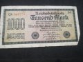Стара банкнота - 12191, снимка 3