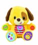 Интерактивна играчка WinFun - Умното кученце Шаро, снимка 2