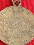 Възпоменателен медал 60г. От победата във втората световна воина 29610, снимка 2