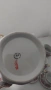 Стар български порцелан за чай, снимка 2