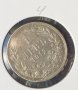 Монети 4 броя - 1 лев -по години 1912 и 1913 година, снимка 7