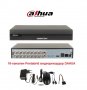 16канален XVR DAHUA HDCVI Pentabrid WizSense DVR видеорекордер, снимка 1 - Комплекти за видеонаблюдение - 38754181