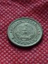 Монета 1 стотинка 1951г. от соца перфектно състояние за колекция декорация - 24863, снимка 6