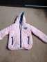 Детско яке 8 години , снимка 2