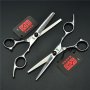 Нови професионални фризьорски ножици 6 инча, снимка 1 - Фризьорски принадлежности - 28760172