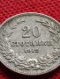 МОНЕТА 20 стотинки 1912г. Цар Фердинанд първи БЪЛГАРСКИ за КОЛЕКЦИЯ 36047, снимка 7
