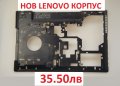 НОВ Долен корпус за Lenovo Ideapad G500 G505 G510 G590 AP0Y0000700 AP0Y0000C00 FA0Y0000J00 Bottom, снимка 2