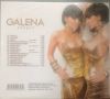 Галена - Колекция от дискове, снимка 9