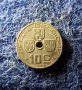 10 цента Белгия 1944 - цинк, снимка 1
