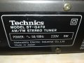 technics stereo tuner-japan 0108211248, снимка 15