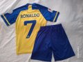 Екип Роналдо 152р., снимка 4