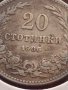 Монета 20 стотинки 1906г. Цар Фердинанд първи Български за КОЛЕКЦИОНЕРИ 18272, снимка 5