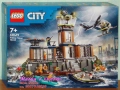 Продавам LEGO CITY 60415 60419 60420 60424 60425 60426 60428 60430 60431 60432 60433 60434 60435, снимка 4