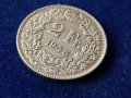 2 франка 1948 Швейцария СРЕБЪРНИ сребърна монета сребро, снимка 3