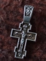 Стар сребърен кръст 43811, снимка 3