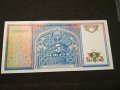 Банкнота Узбекистан - 11711, снимка 2