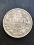 1 лев 1913 г   БЪЛГАРИЯ , снимка 1