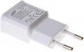 SAMSUNG Зарядно с 2 USB порта, адаптер за телефон, смартфон, айфон, снимка 4