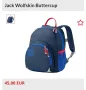 Jack Wolfskin 4.5 L. , снимка 18