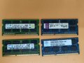 Рам Памети 1х8GB, 1х4GB, 1x2GB DDR3, снимка 8