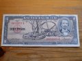 Банкноти - Куба, Доминикана, Хаити