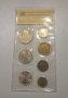 БНБ пълен сет Български разменни монети 1962 г, снимка 1