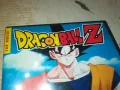 DRAGON BALLZ DVD-ВНОС GERMANY 1103251041, снимка 9