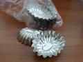 Метални форми  за сладки саварини бисквити , снимка 1 - Антикварни и старинни предмети - 32976894