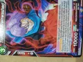 Предлагаме голяма колекция карти DRAGON BALL , снимка 4