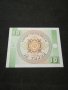 Банкнота Киргизка република - , снимка 4