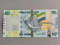 Банкнота - Сиера Леоне - 10 леонес UNC | 2022г., снимка 1