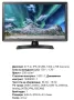 Led TV Lg 28 TL510 телевизор монитор , снимка 11