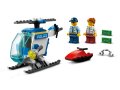  НОВИ! LEGO® City Police 60275 Полицейски хеликоптер, снимка 5