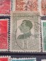Лот Пощенски марки ЦАРСТВО БЪЛГАРИЯ Търново, паметник на Освободителя, Борис трети 37279, снимка 15