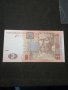 Банкнота Украйна - 11396, снимка 2