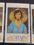 Пощенски марки  смесени серий ИЗКУСТВО,СПОРТ за колекция поща България 29319, снимка 4