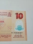 НИГЕРИЯ БАНКНОТА 10 НАИРА 2024 Г , снимка 3